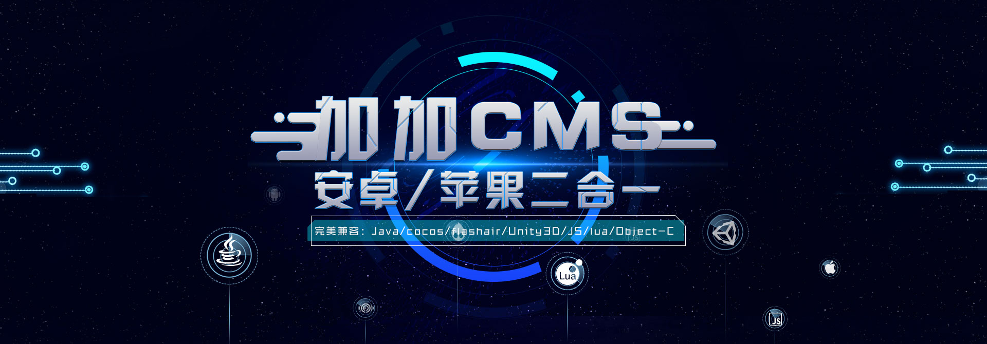 【資訊】蘋果分包還在靠手動(dòng)？你out啦！