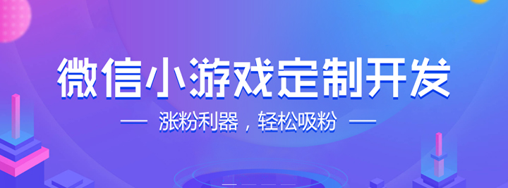 輕松做彈幕，手機(jī)秒變LED顯示屏